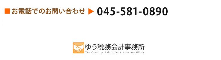 ���₢���킹